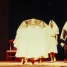 O Casamento