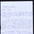 Coreografia de cordel