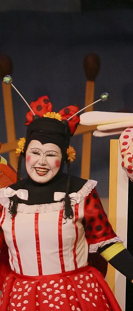 Lampe&atilde;ozinho e Maria Bonitinha